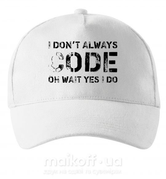 Кепка I don't always code oh wait yes i do Белый фото