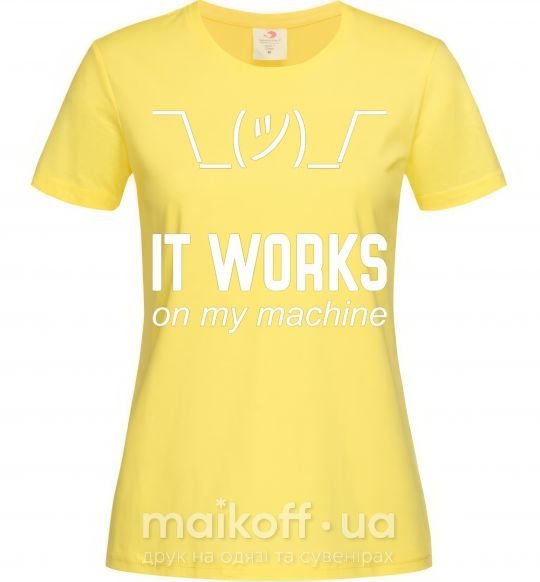 Жіноча футболка It works on my machine Лимонний фото