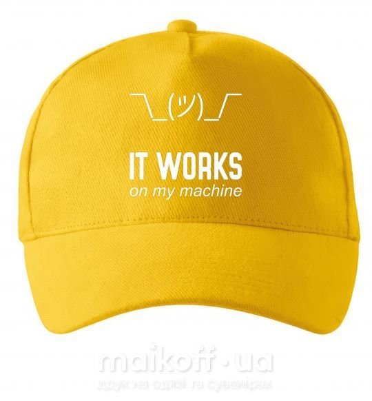 Кепка It works on my machine Солнечно желтый фото