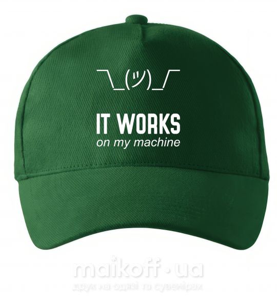 Кепка It works on my machine Темно-зеленый фото