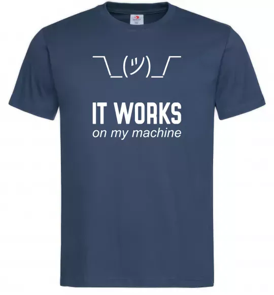 Чоловіча футболка It works on my machine Темно-синій фото
