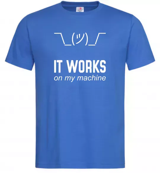 Чоловіча футболка It works on my machine Яскраво-синій фото