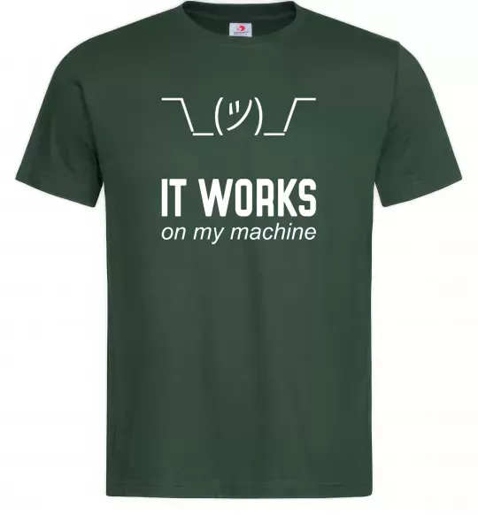 Чоловіча футболка It works on my machine Темно-зелений фото