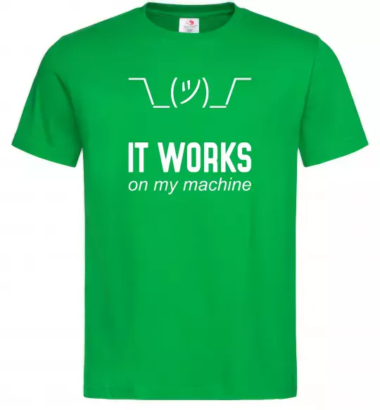 Чоловіча футболка It works on my machine Зелений фото