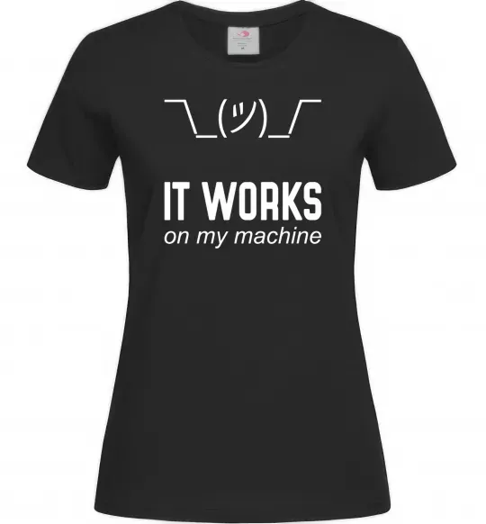 Жіноча футболка It works on my machine Чорний фото