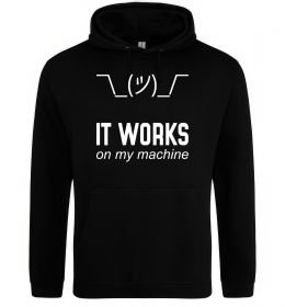 Жіноча толстовка (худі) It works on my machine