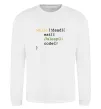 Свитшот While dead eat sleep code Белый Свитшот While dead eat sleep code Белый фото
