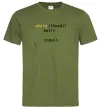 Мужская футболка While dead eat sleep code Оливковый фото