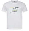 Мужская футболка While dead eat sleep code Белый фото