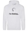 Жіноча толстовка (худі) I'm thinking Сірий меланж Жіноча толстовка (худі) I'm thinking Сірий меланж фото