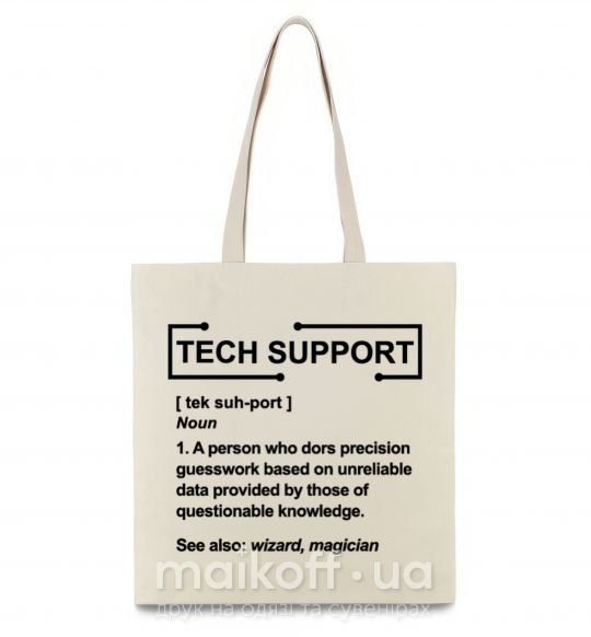 Еко-сумка Tech support Бежевий фото