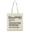 Эко-сумка Tech support Бежевый фото