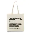 Еко-сумка Tech support Бежевий Еко-сумка Tech support Бежевий фото