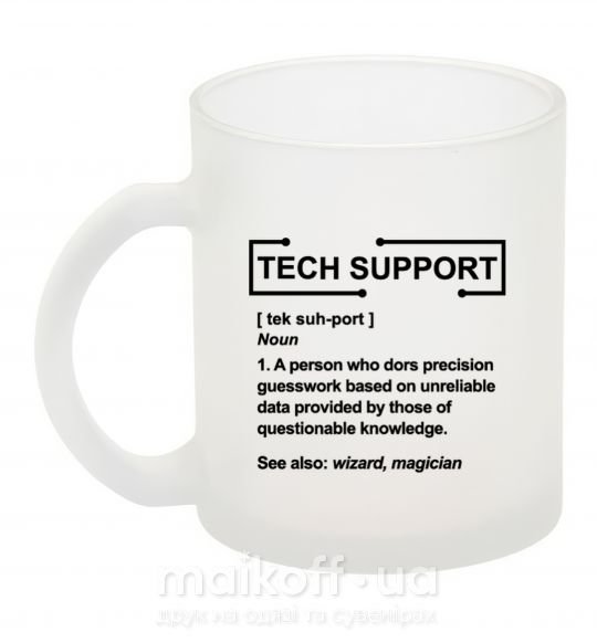 Чашка скляна Tech support Фроузен фото