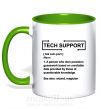 Чашка з кольоровою ручкою Tech support Зелений фото