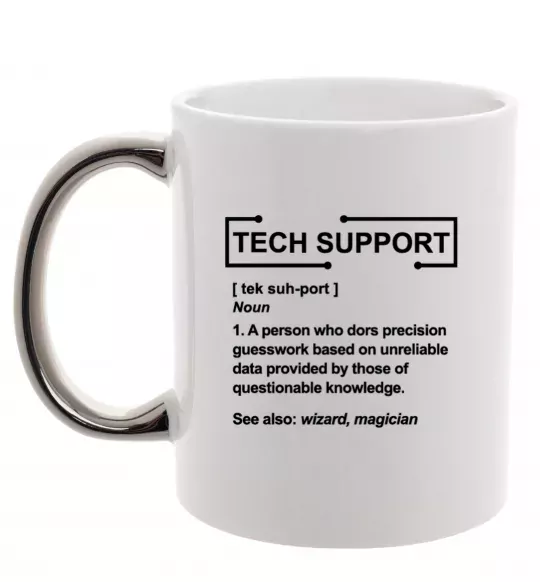 Чашка з кольоровою ручкою Tech support Срібло фото