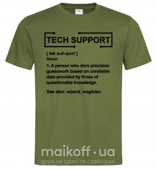Мужская футболка Tech support Оливковый фото