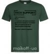 Мужская футболка Tech support Темно-зеленый фото