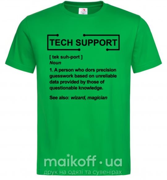 Мужская футболка Tech support Зеленый фото