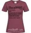 Жіноча футболка Tech support Бордовий фото