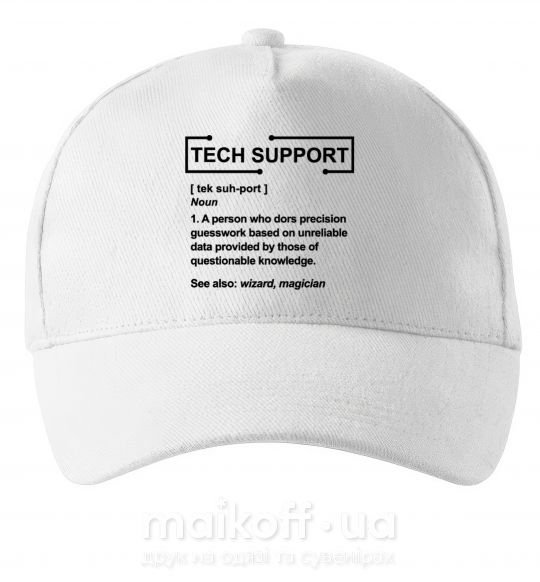 Кепка Tech support Белый фото