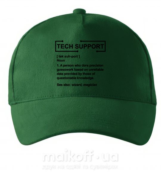 Кепка Tech support Темно-зеленый фото