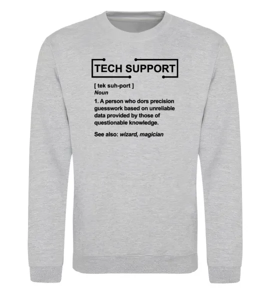 Світшот Tech support Сірий меланж фото