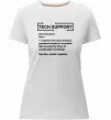 Женская премиум футболка Tech support Белый Женская премиум футболка Tech support Белый фото