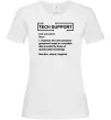 Жіноча футболка Tech support Білий Жіноча футболка Tech support Білий фото