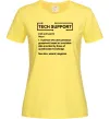 Жіноча футболка Tech support Лимонний Жіноча футболка Tech support Лимонний фото