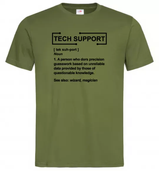 Чоловіча футболка Tech support Оливковий фото