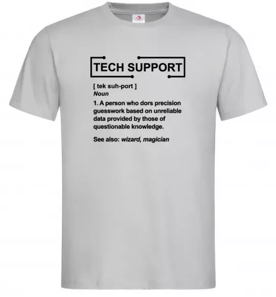 Чоловіча футболка Tech support Сірий фото