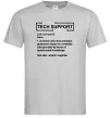 Чоловіча футболка Tech support Сірий фото