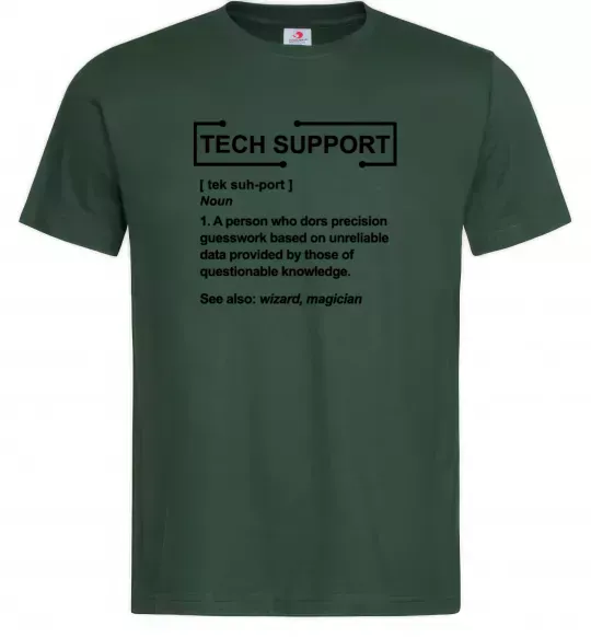Чоловіча футболка Tech support Темно-зелений фото