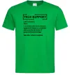 Чоловіча футболка Tech support Зелений фото
