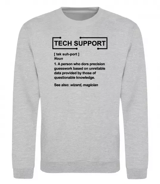 Свитшот Tech support Серый меланж фото