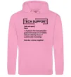 Чоловіча толстовка (худі) Tech support Рожевий фото