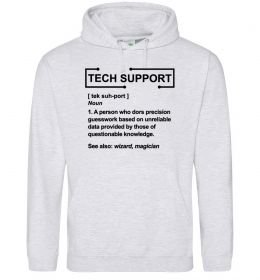 Чоловіча толстовка (худі) Tech support