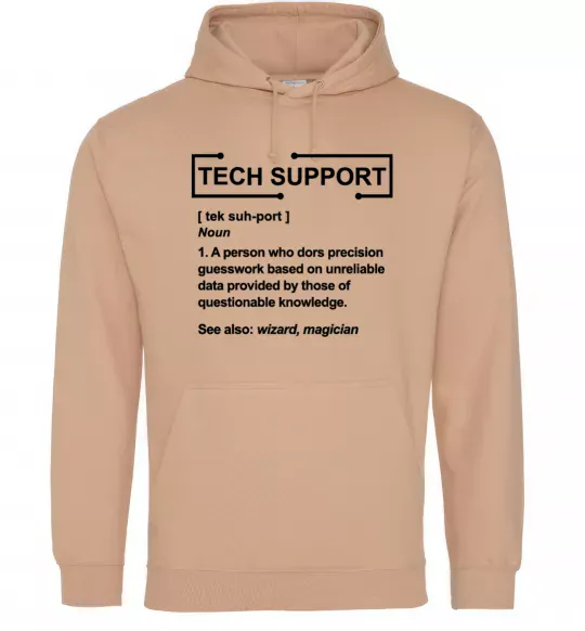 Жіноча толстовка (худі) Tech support Пісочний фото