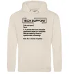 Женская толстовка (худи) Tech support Таш Женская толстовка (худи) Tech support Таш фото