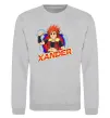 Світшот Beyblade Xander Сірий меланж Світшот Beyblade Xander Сірий меланж фото
