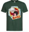Мужская футболка Shu Темно-зеленый Мужская футболка Shu Темно-зеленый фото
