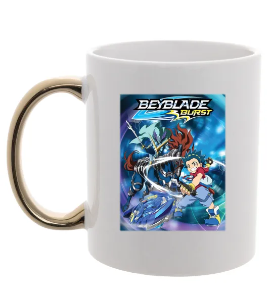 Чашка с цветной ручкой BEYBLADE BURST Золото фото