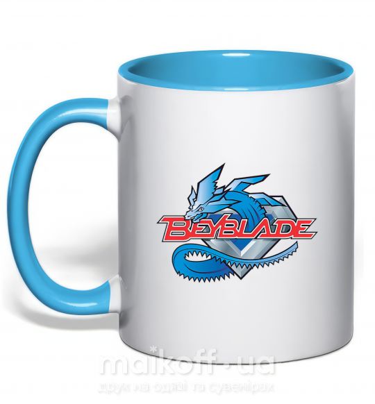 Чашка з кольоровою ручкою BEYBLADE Logo Блакитний фото