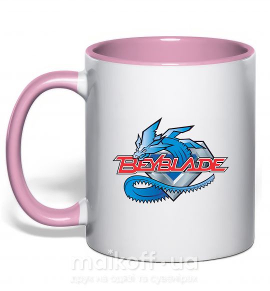 Чашка з кольоровою ручкою BEYBLADE Logo Ніжно рожевий фото