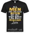 Мужская футболка All man are equal but only the best are born in June Черный фото