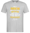 Чоловіча футболка All man are equal but only the best are born in June Сірий фото