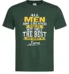 Чоловіча футболка All man are equal but only the best are born in June Темно-зелений фото