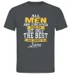 Чоловіча футболка All man are equal but only the best are born in June Графіт фото
