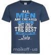 Чоловіча футболка All man are equal but only the best are born in July Темно-синій фото